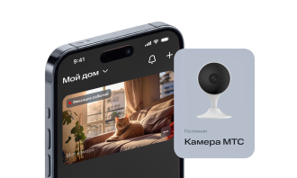 Камера видеонаблюдения в Пензе